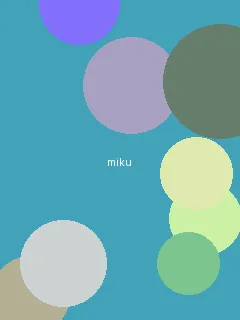 电视剧扫黑风暴40集在线观看 - 初音未来角色图